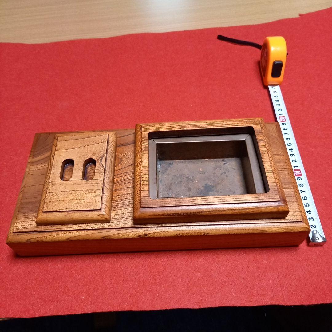 けや木の一枚もの煙草入れのついた灰皿