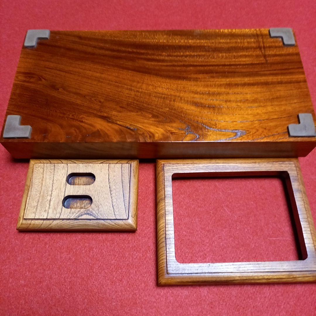 けや木の一枚もの煙草入れのついた灰皿