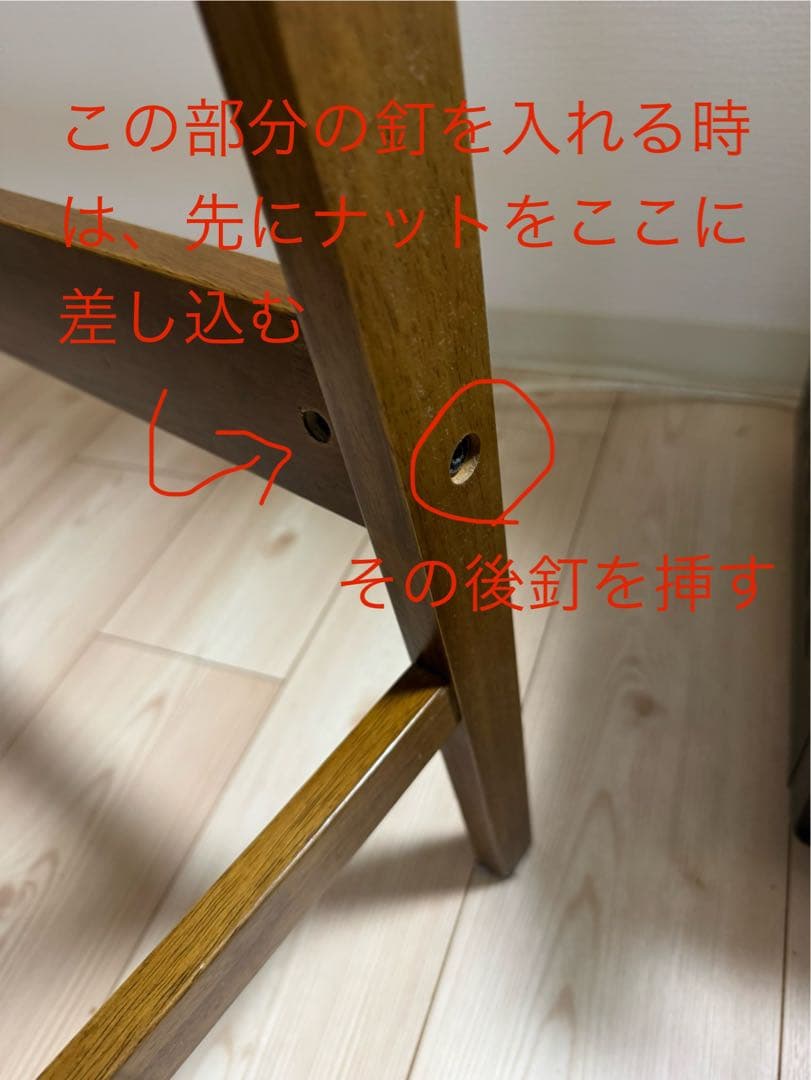 北欧風　シンプルな木製デスク