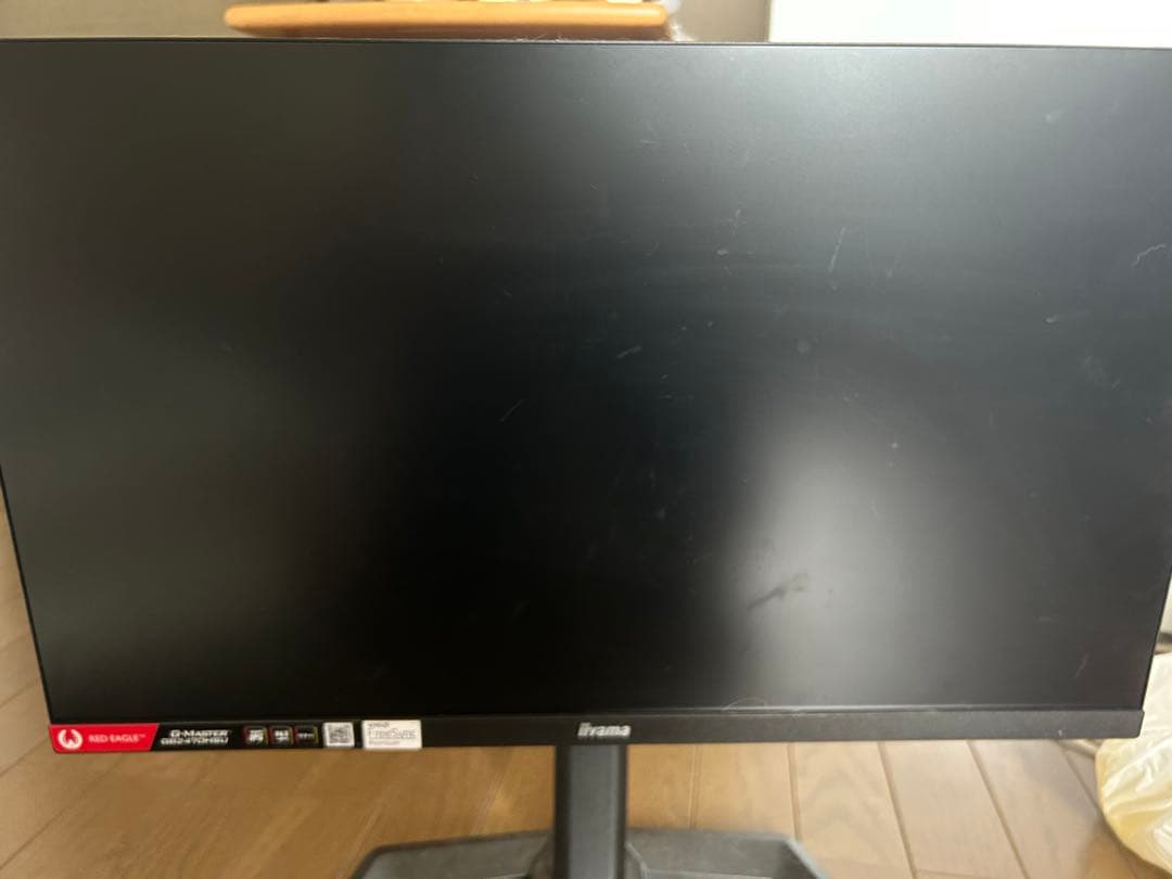 iiyama G-MASTER GB2470HSU-B5A 23.8インチ