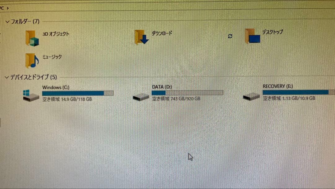 Windowsデスクトップ HP Pavilion Wave 600-a151jp