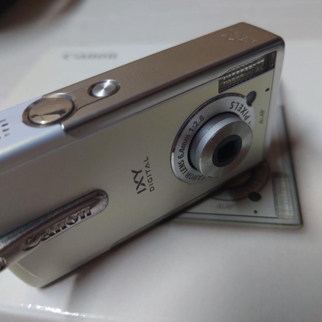 Canon IXY DIGITAL A1AF コンパクトカメラ・パールホワイト