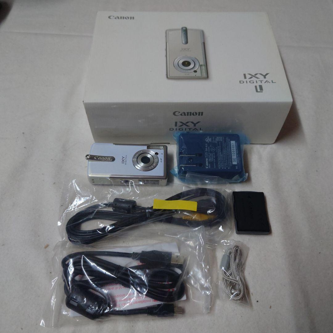 Canon IXY DIGITAL A1AF コンパクトカメラ・パールホワイト