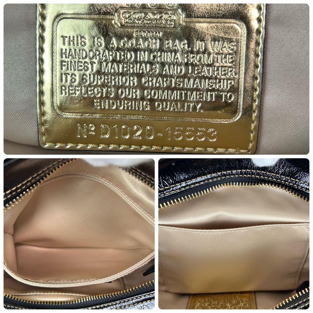 ✨極美品 コーチ マディソン ナイロン パテントレザー レオパード 2way