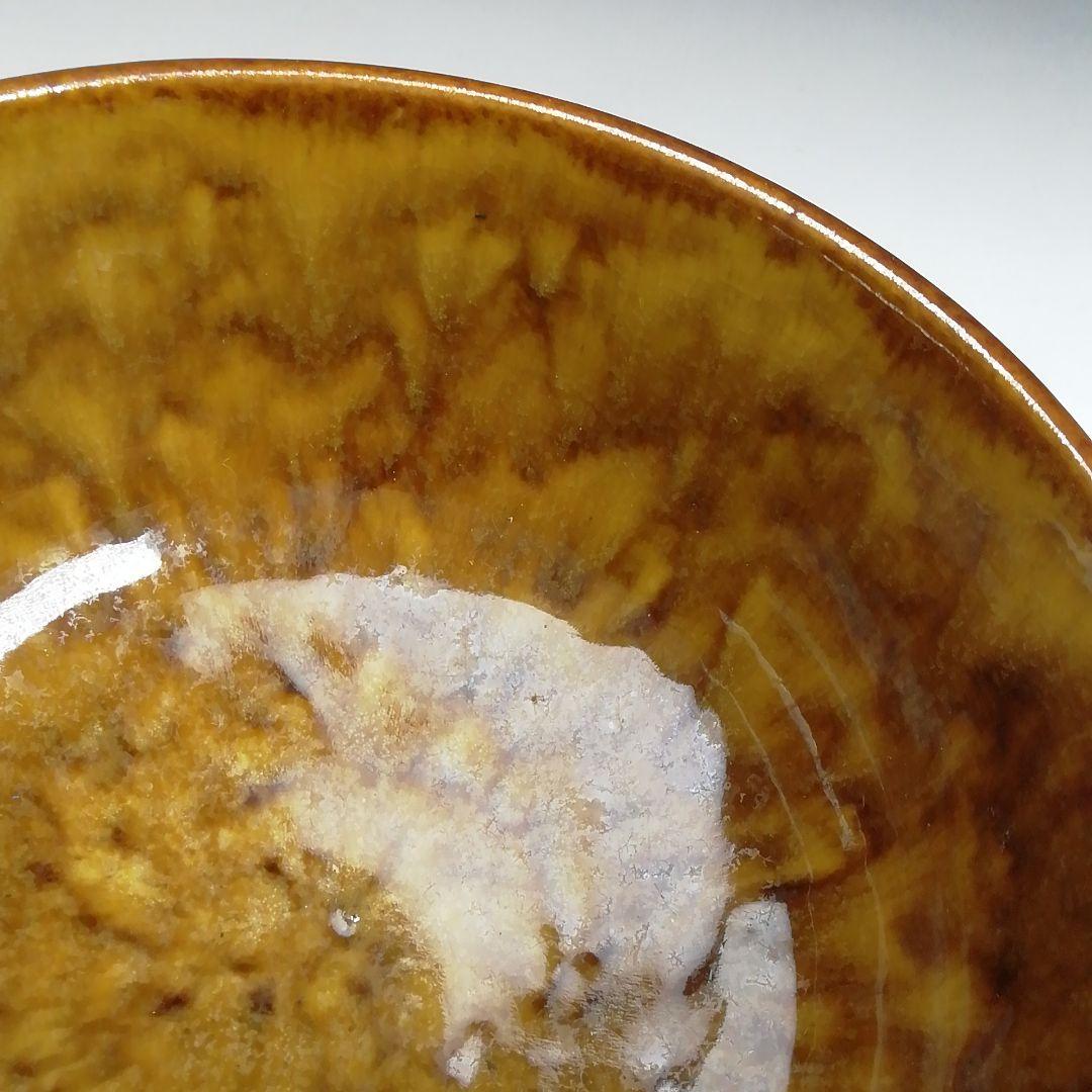 Ｓ８４１　茶碗　『九谷共山作』　共箱　抹茶碗　茶道具