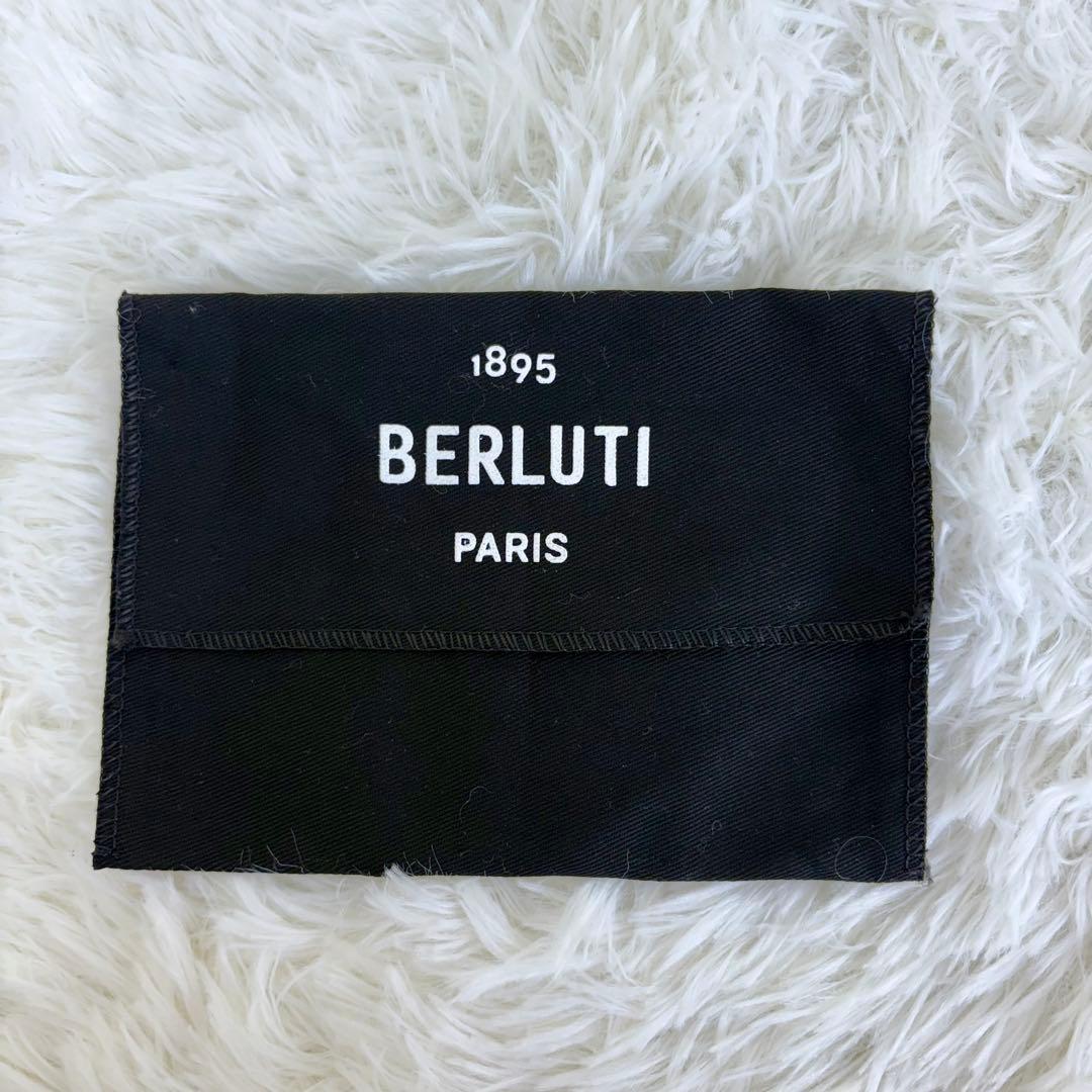 【新品】ベルルッティ レザーシューホーン　キーホルダー キーリング