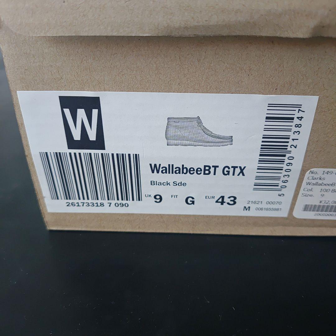 CLARKS GORE-TEX　ブラック スエード ワラビー　UK9
