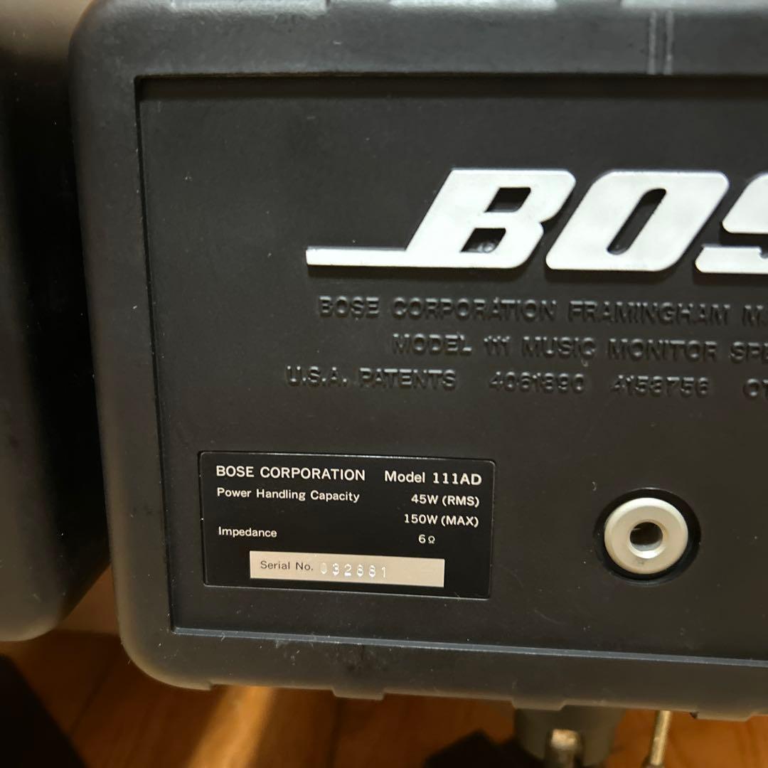 BOSE スピーカー 111AD 天井 壁掛け 純正ブラケット付き