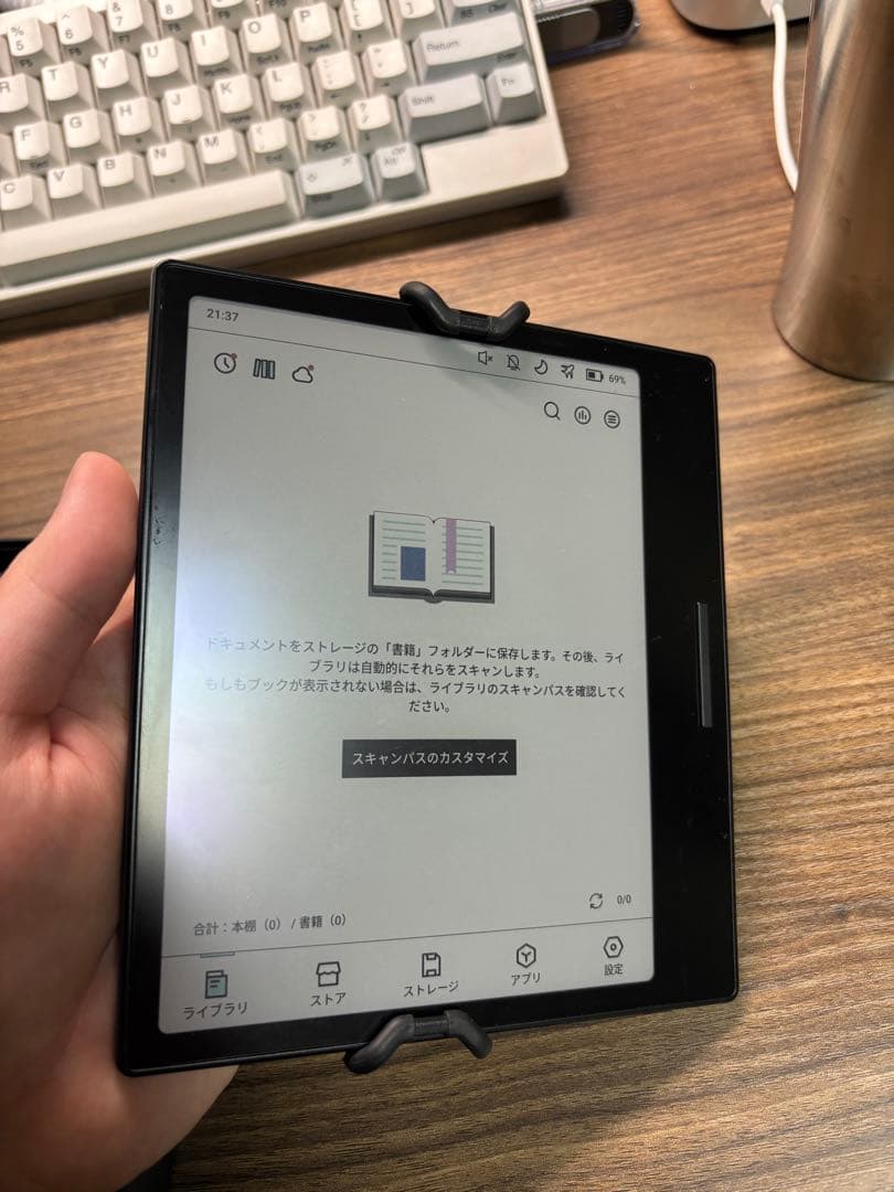 Boox go color 7 電子書籍リーダー 本体 ブラック