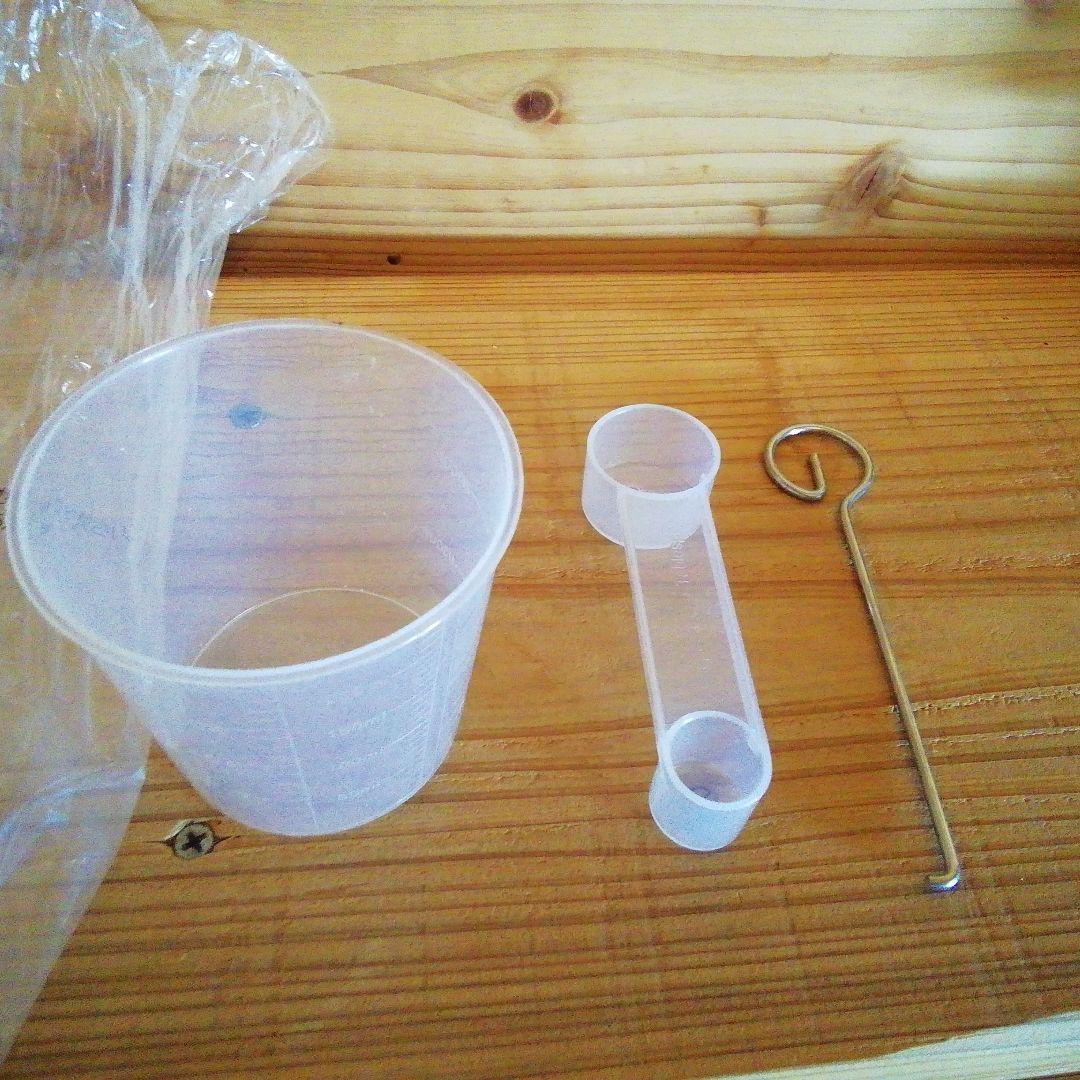 21年製　パナソニック ホームベーカリー SD-BMT2000-W