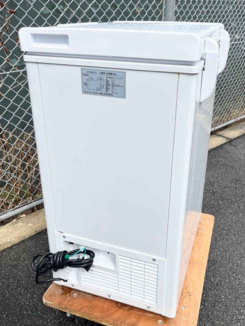 simplus 冷凍ストッカー 冷凍庫 2024年66L