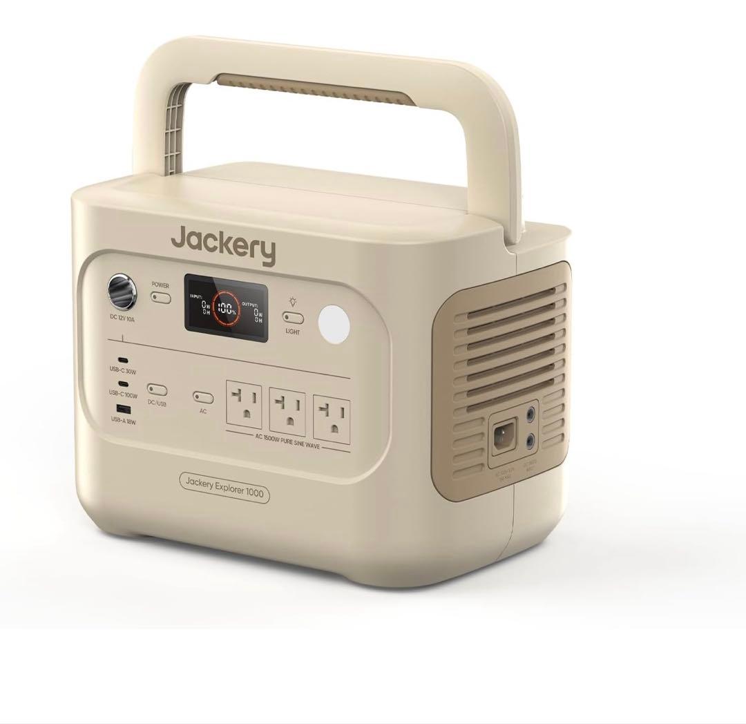 Jackery1070Whポータブル電源リン酸鉄限定サンドゴールド専用ケース付♪