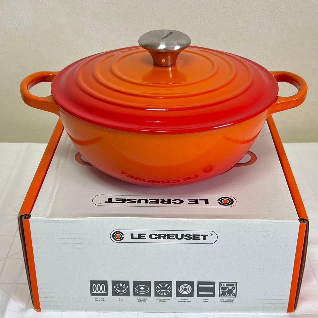 【美品】LE CREUSETル・クルーゼマルミット24cm シグニチャーオレンジ