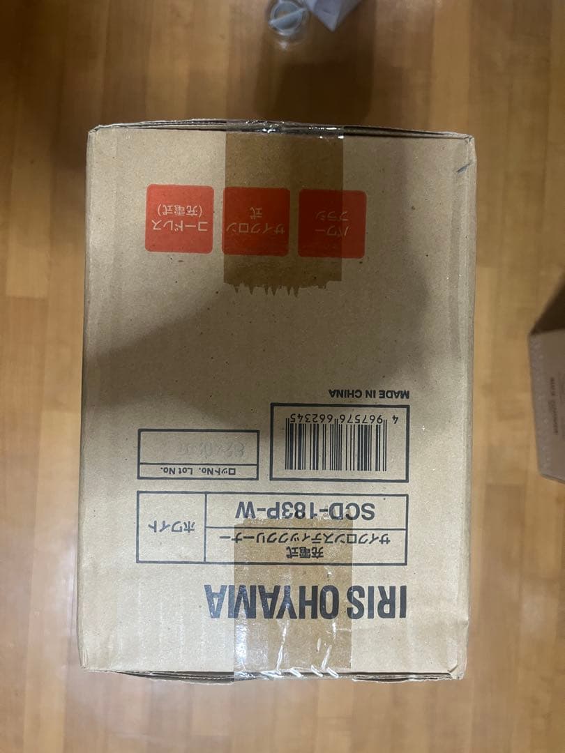 掃除機