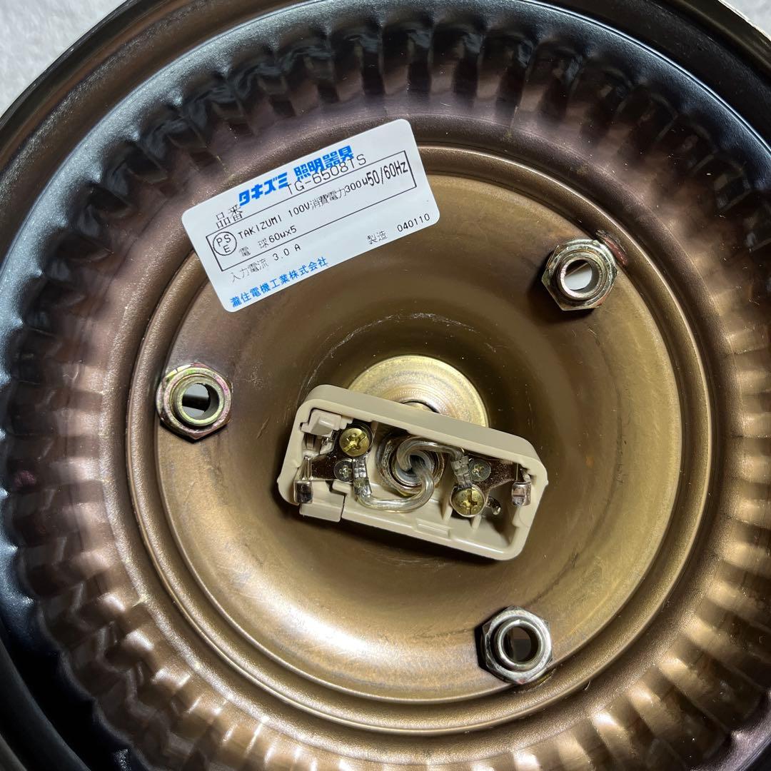 【瀧住照明製】ステンドグラス風シャンデリア 5灯式 天井直付け 花柄デザイン①