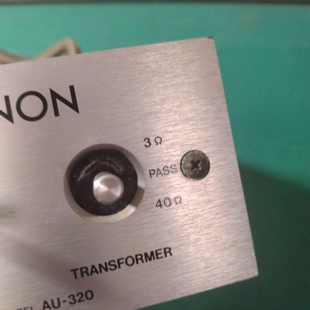 その他 DENON AU-320