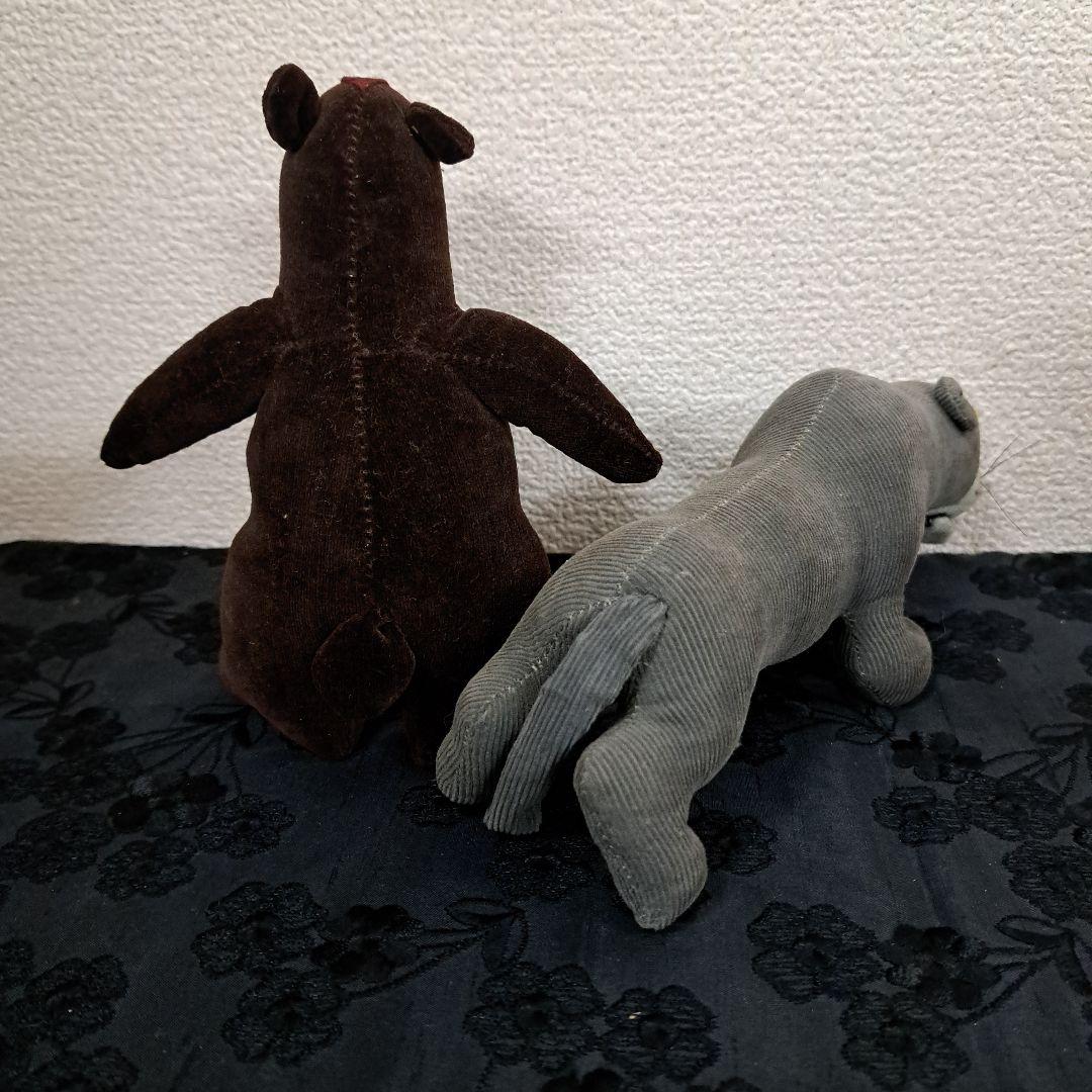 ♡激レア　ディズニー　ミッキー、ドナルドとその仲間達♡