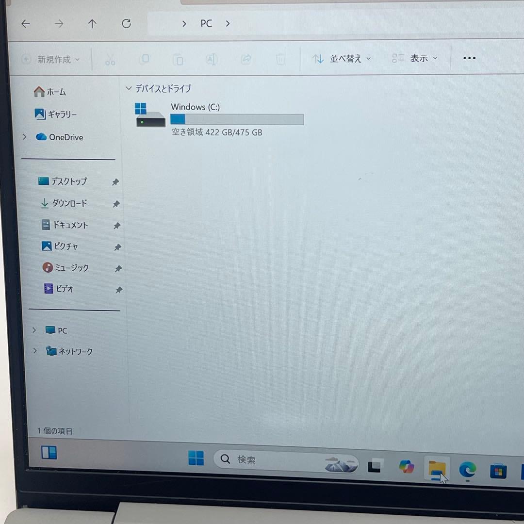 #582 レノボ ideaPad 5 14ARE05 AMD Ryzen 7