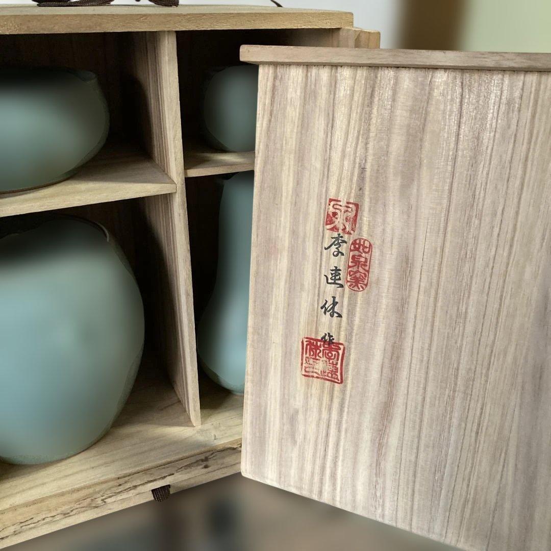 高麗青磁　如泉窯　李連休作　茶道具セット 4点