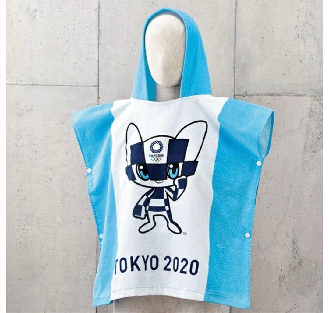 新品 ミライトワ フード付きポンチョ 東京オリンピック 東京パラリンピック