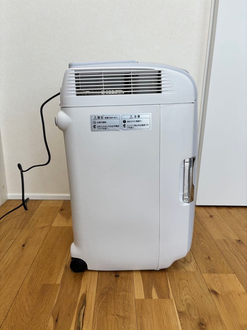 TWINBIRD ツインバード　HR-DB07GY D-CUBE 小型冷蔵庫