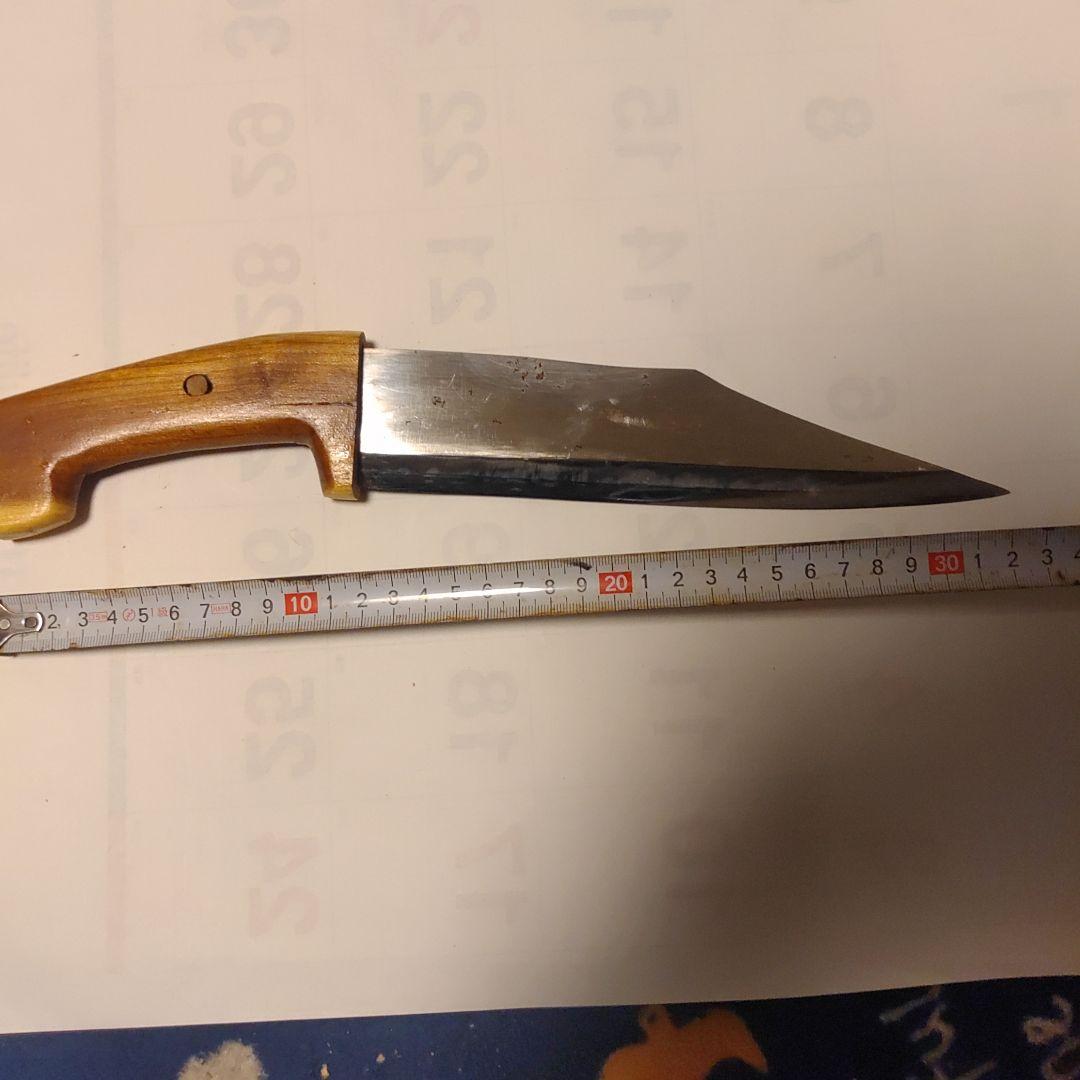 骨切り包丁 ステンレス製 20cm