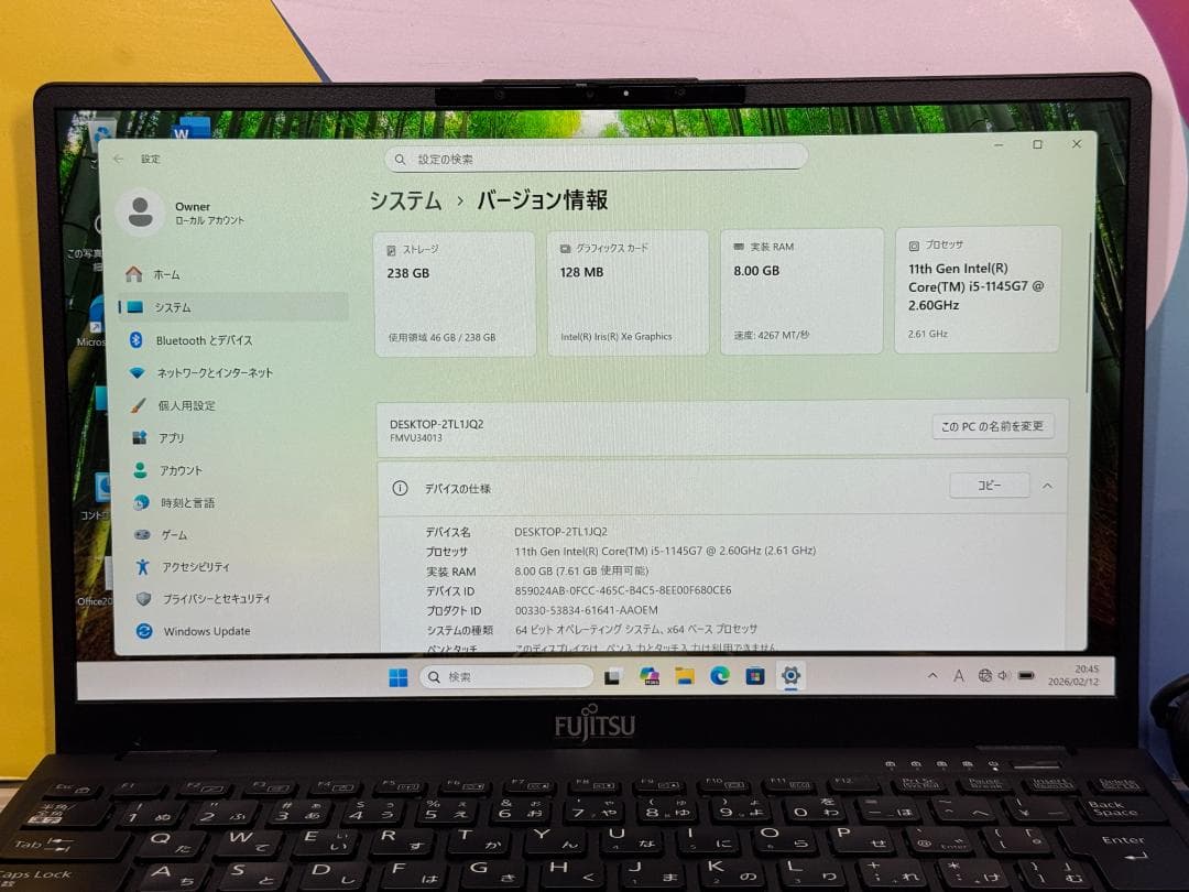 極美品 富士通 LIFEBOOK U9311/F 13.3型 軽量 ノートPC