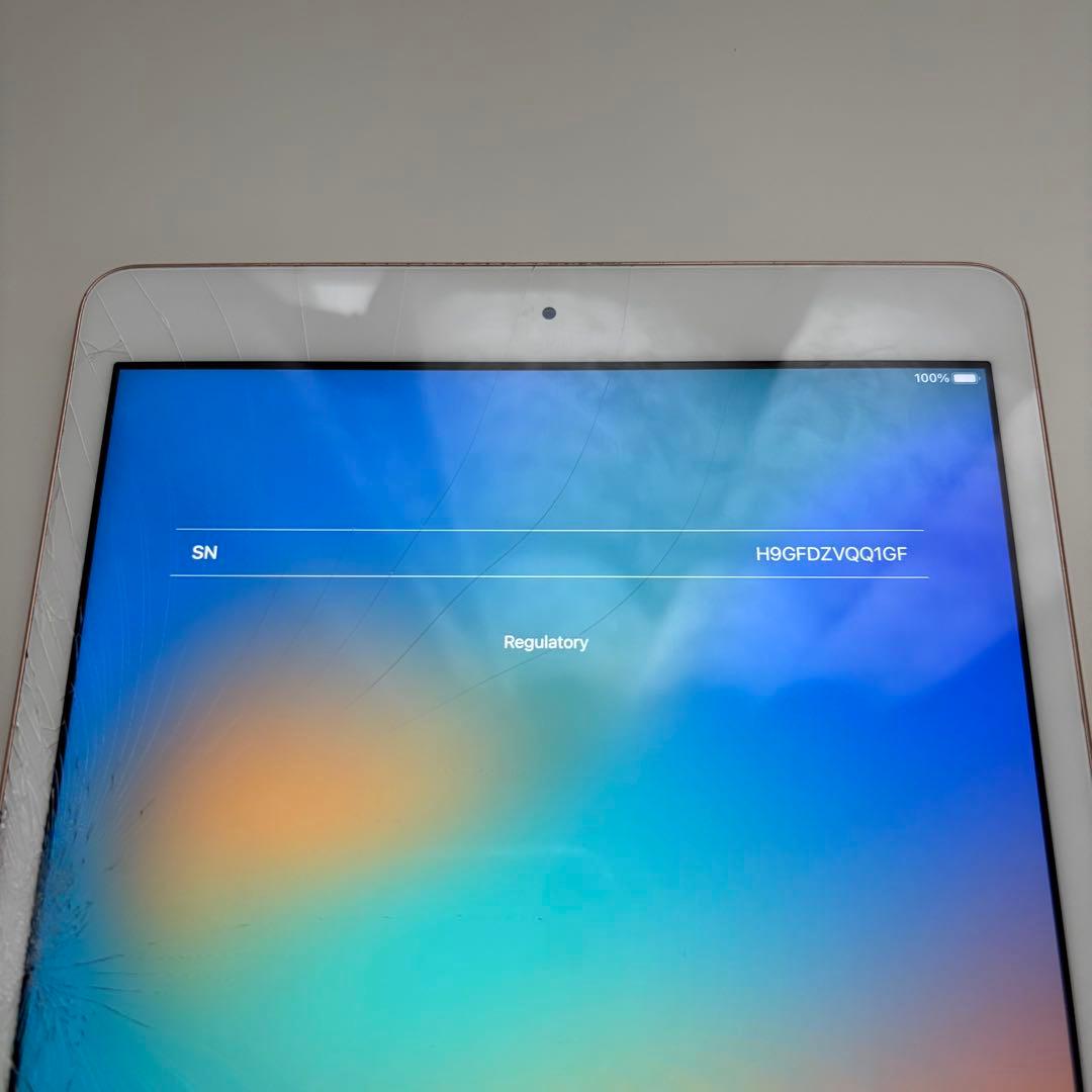 【画面割れ・操作可能】iPad 第8世代 32GB ゴールド Wi-Fiモデル