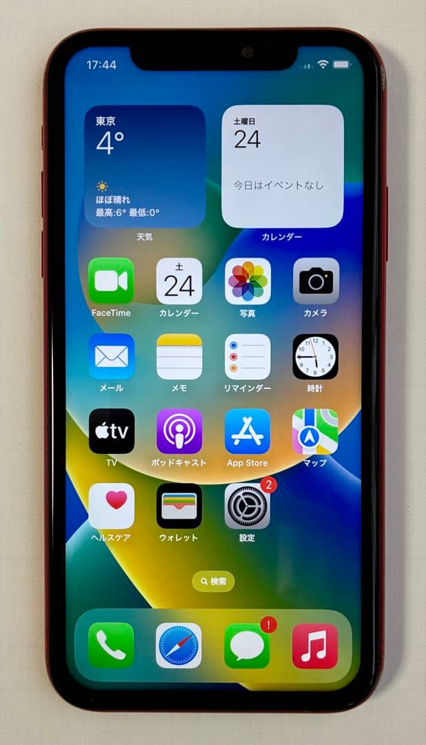 【画面修理歴有】【68％】【箱付き】iPhone11 レッド 128GB