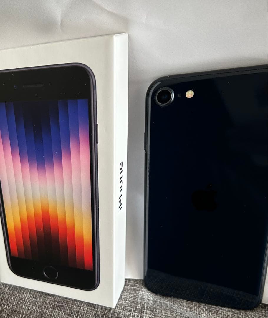 アイホンSE3 64GSIMフリー