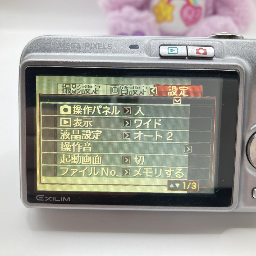 CASIO EXLIM EX-Z1080 エクシリム コンデジ デジタルカメラ