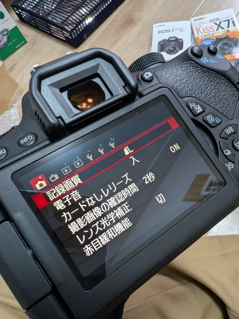 し*り様 Canon EOS KISS X7i