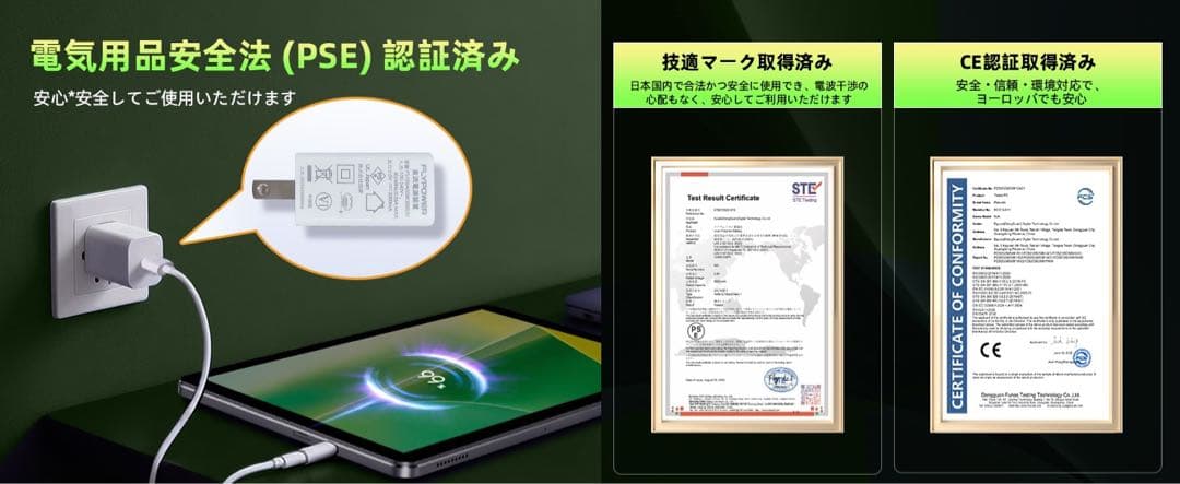 Android15 タブレット 18GB+128GB タッチペン付 1TB拡張