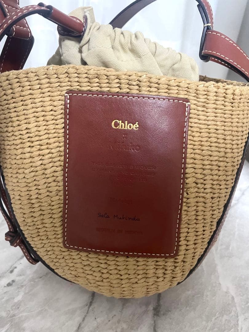 クロエ Chloe バスケットバッグ スモール