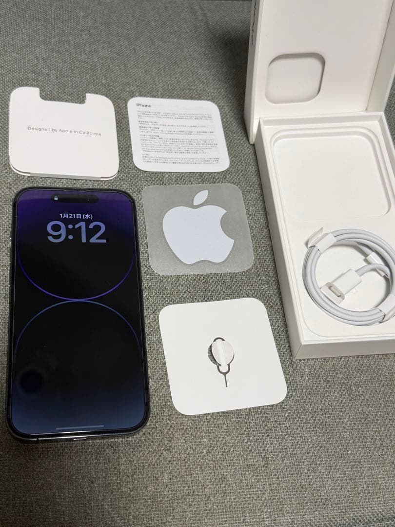 Apple iPhone 14 Pro ディープパープル 256GB