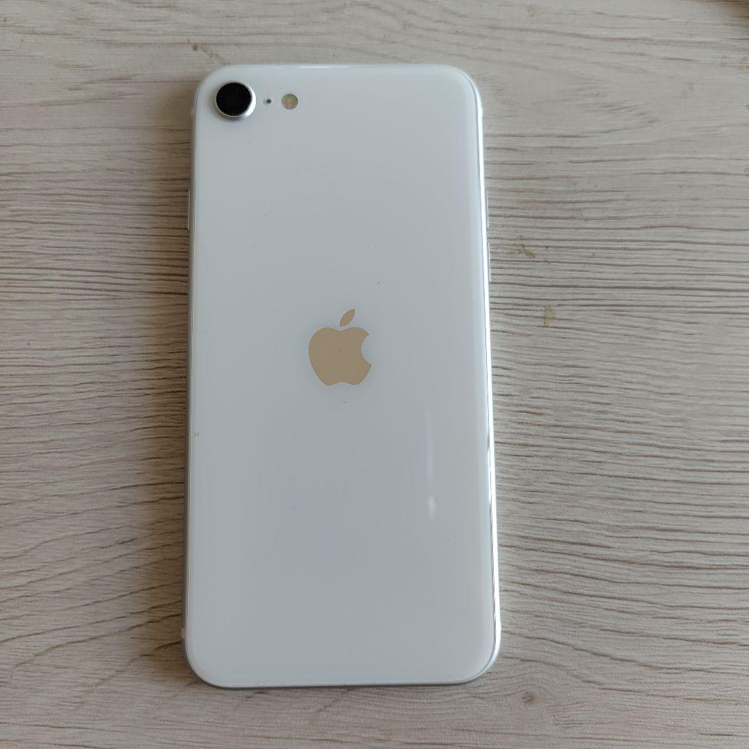 【交渉可】Apple iPhone SE (第2世代) 本体