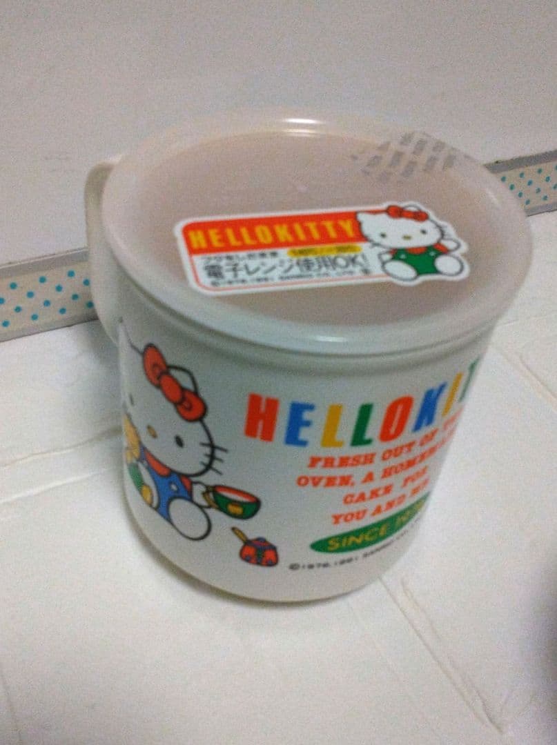 レア　未使用　1991年　レトロ　ハローキティ　カップ　シール容器セット