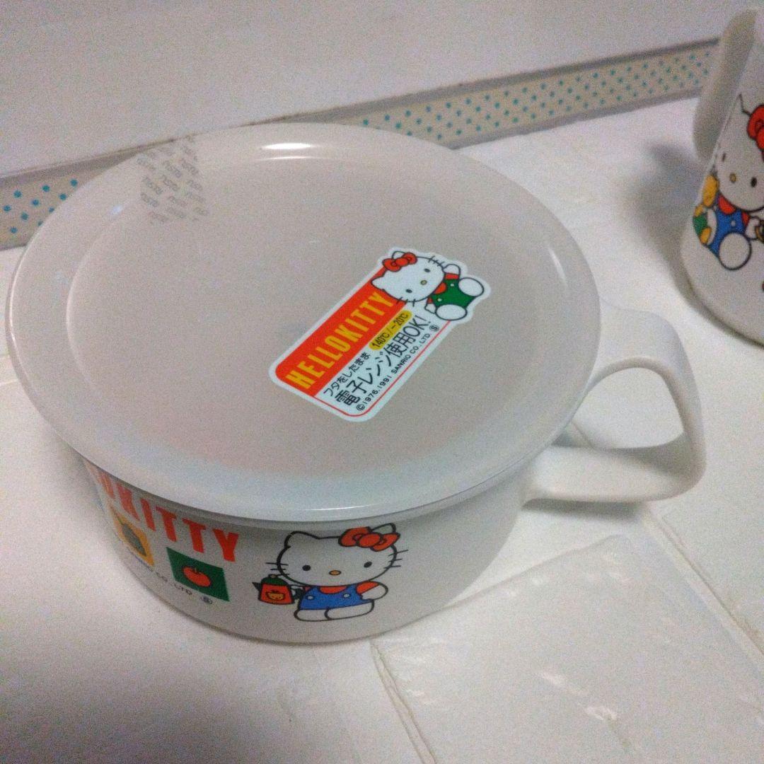 レア　未使用　1991年　レトロ　ハローキティ　カップ　シール容器セット