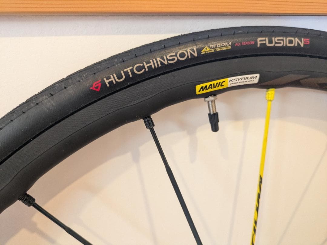 MAVIC KSYRIUM PRO EXALITH [おまけ多数!!]