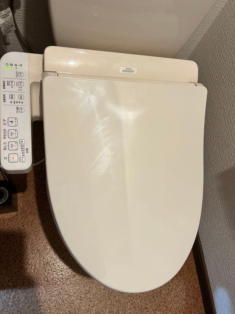 TOTO 温水洗浄便座 [貯湯式] ウォシュレット パステルアイボリー