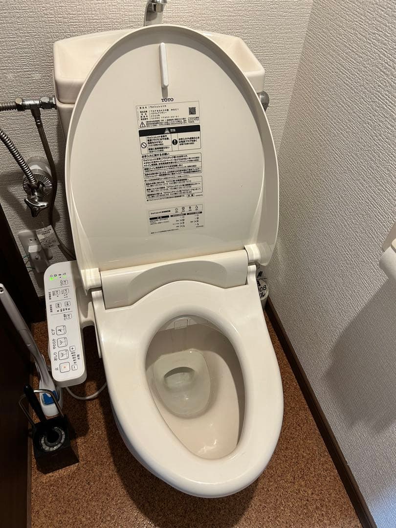 TOTO 温水洗浄便座 [貯湯式] ウォシュレット パステルアイボリー