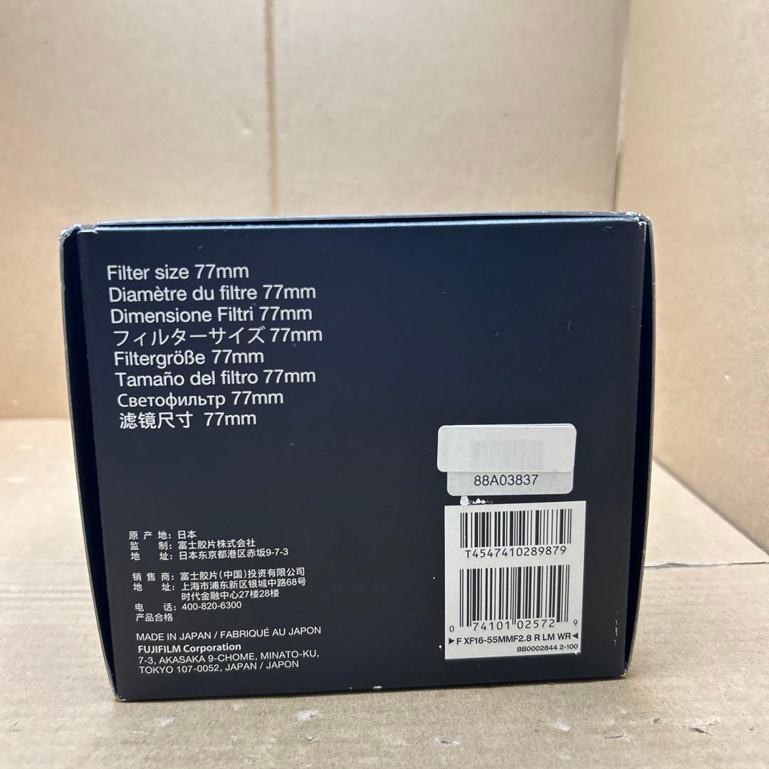 XF16-55mm F2.8 R LM WR 富士フイルム