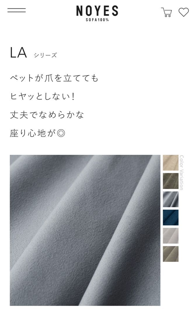 NOYES オットマン スツール グレー