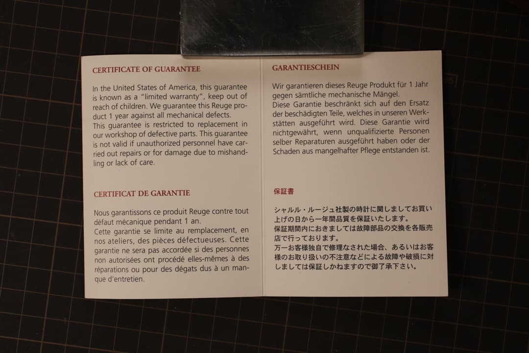 【即購入可】スイス製オルゴール／REUGE／リージュ／ベートーヴェン／メヌエット