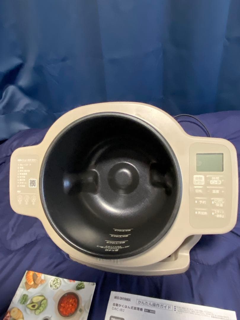 お値下げ⭐︎超早期売却希望⭐︎使用1回アイリスオーヤマ CHEF DRUM 調理器具