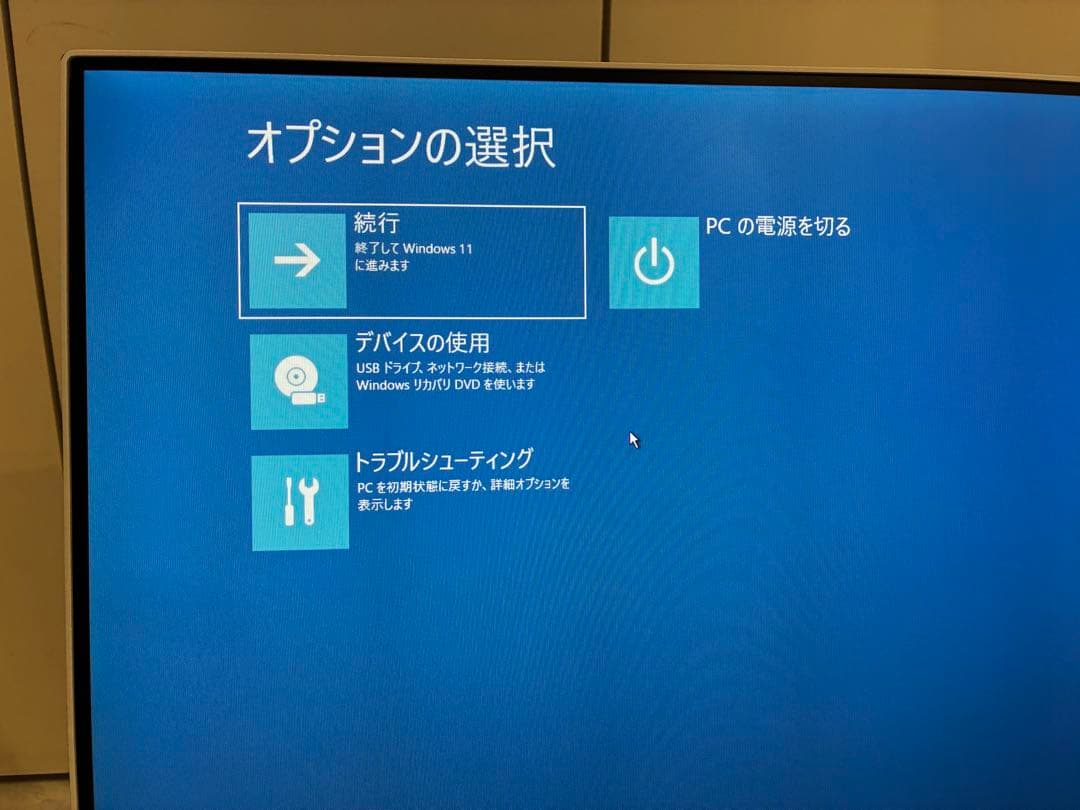 DELL Inspiron デスクトップPC