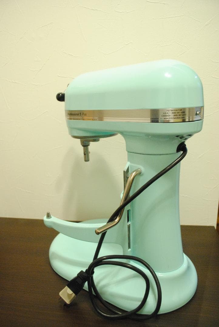 キッチンエイドスタンドミキサ　kitchenaid Pro 5 plus