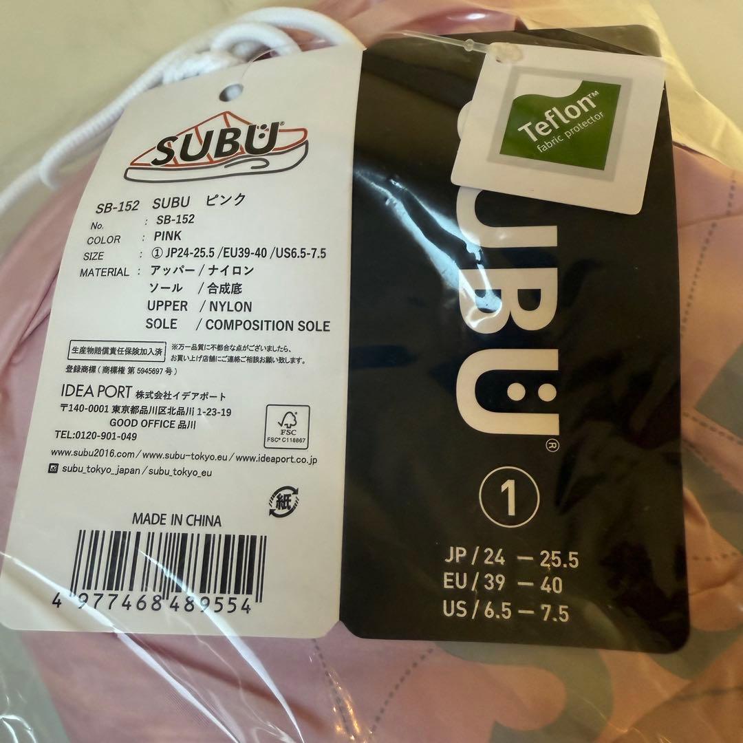新品【SUBU】pink スリッポン　24〜25.5