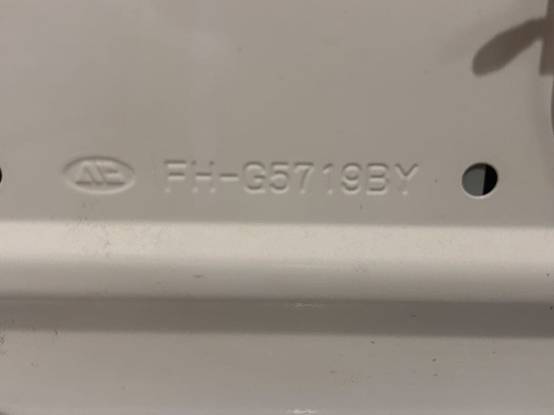 CORONA　石油ファンヒーター FH-G5719BY　2019年製　ホワイト