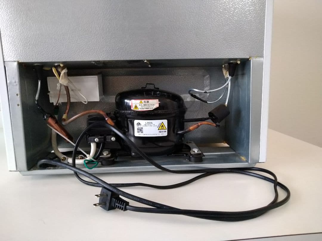 【メルカリ祭限定】小型冷凍庫32Ｌ2021年製　PF-A32FD-W